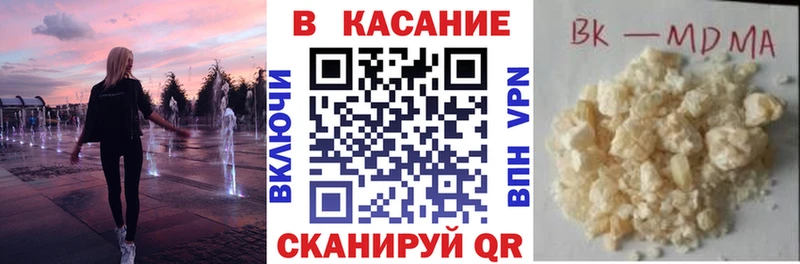 Купить наркотики Верхняя Тура ГАШИШ  Каннабис  МЕГА ONION  Меф  Alpha-PVP  НБОМе 