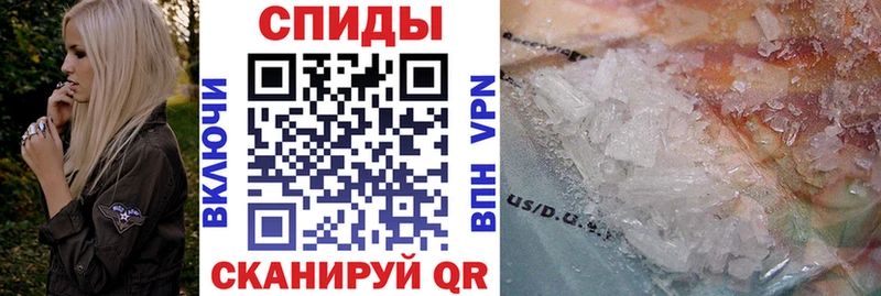 закладки  Верхняя Тура  АМФЕТАМИН VHQ 