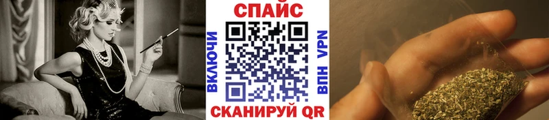 купить наркотик  Верхняя Тура  Бутират GHB 