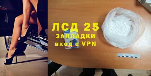 кокс Бугульма