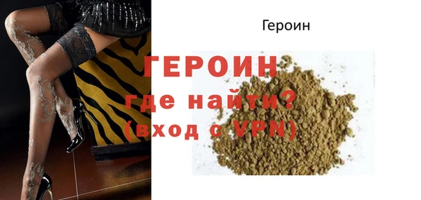 кокс Бугульма