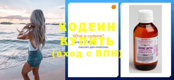 кокс Бугульма