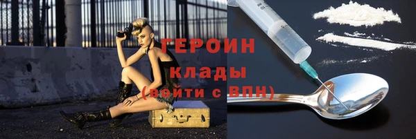 кокс Бугульма