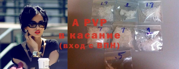 кокс Бугульма