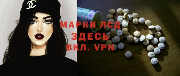 кокс Бугульма