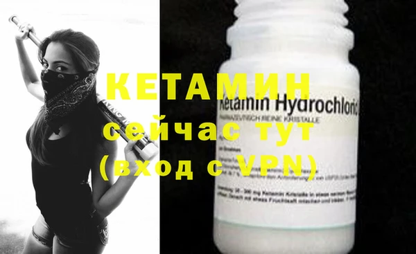 кокс Бугульма