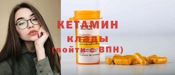 кокс Бугульма