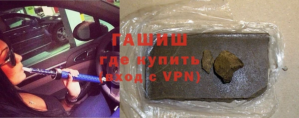 кокс Бугульма