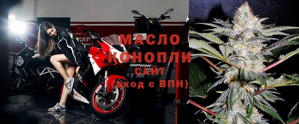 ГАЛЛЮЦИНОГЕННЫЕ ГРИБЫ Бородино