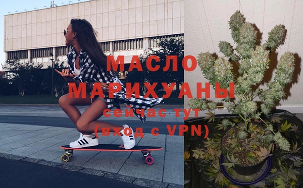 кокс Бугульма