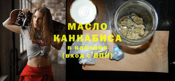 кокс Бугульма