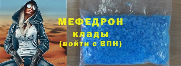 ГАЛЛЮЦИНОГЕННЫЕ ГРИБЫ Бородино