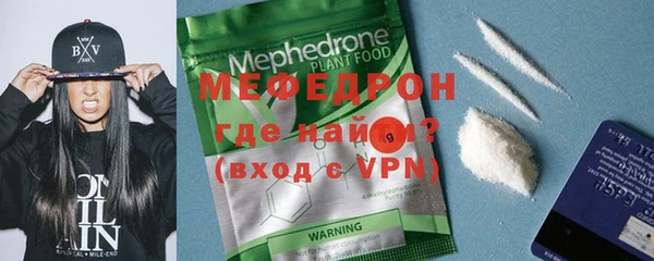 ГАЛЛЮЦИНОГЕННЫЕ ГРИБЫ Бородино