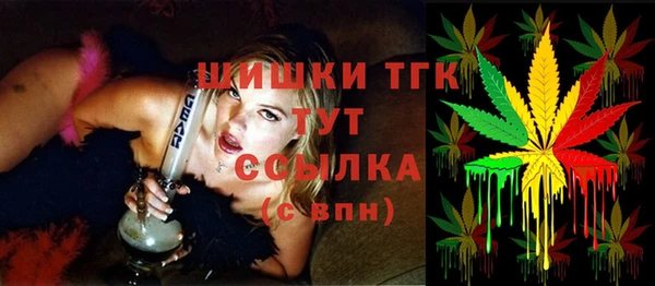 кокс Бугульма