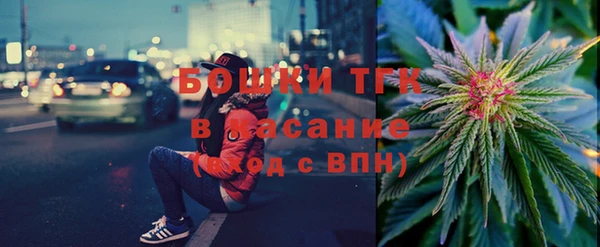 прущие крисы Бронницы