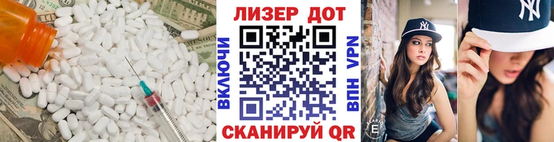 LSD-25 экстази ecstasy  Верхняя Тура 