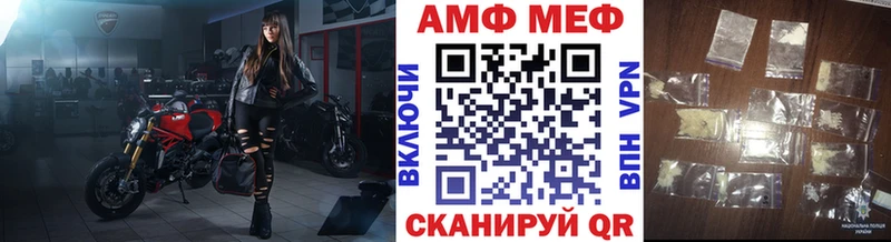 купить закладку  ОМГ ОМГ ONION  МЕТАМФЕТАМИН пудра  Верхняя Тура 