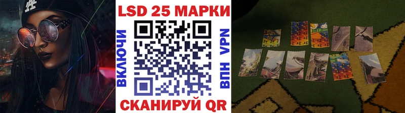 Марки NBOMe 1500мкг хочу Верхняя Тура