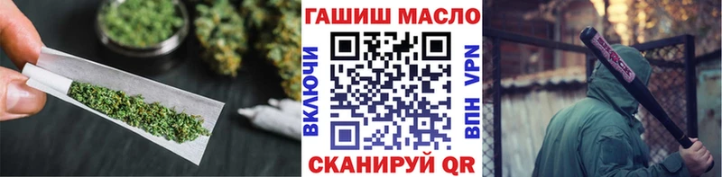 ТГК THC oil  Верхняя Тура 